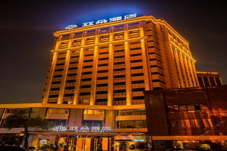 Atour Harbin Museum Hotel Exterior photo
